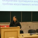 Це зображення має порожній атрибут alt; ім'я файлу IMG_20191129_121753-scaled-e1575372001440-150x150.jpg